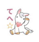 白毛馬ちゃん（個別スタンプ：18）
