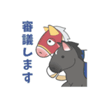 白毛馬ちゃん（個別スタンプ：27）