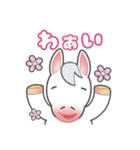 白毛馬ちゃん（個別スタンプ：28）