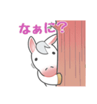 白毛馬ちゃん（個別スタンプ：39）