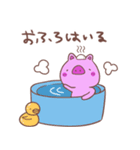 ぶちゃんのスタンプ。（個別スタンプ：22）