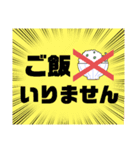 小.中.高生→ 親.友達②便利に使える大文字（個別スタンプ：2）