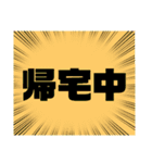 小.中.高生→ 親.友達②便利に使える大文字（個別スタンプ：14）