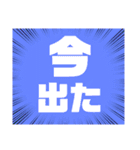 小.中.高生→ 親.友達②便利に使える大文字（個別スタンプ：15）