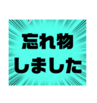 小.中.高生→ 親.友達②便利に使える大文字（個別スタンプ：17）