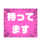 小.中.高生→ 親.友達②便利に使える大文字（個別スタンプ：21）