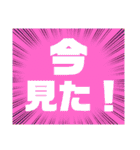 小.中.高生→ 親.友達②便利に使える大文字（個別スタンプ：22）