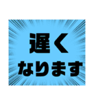 小.中.高生→ 親.友達②便利に使える大文字（個別スタンプ：23）