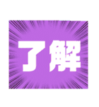 小.中.高生→ 親.友達②便利に使える大文字（個別スタンプ：26）