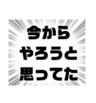 小.中.高生→ 親.友達②便利に使える大文字（個別スタンプ：27）