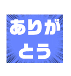 小.中.高生→ 親.友達②便利に使える大文字（個別スタンプ：37）