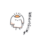 Tシャツさんの挨拶アクション（個別スタンプ：3）