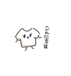 Tシャツさんの挨拶アクション（個別スタンプ：4）