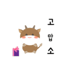 ドロップカウ（個別スタンプ：3）