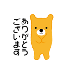 KIIROKUMA_きいろくま（個別スタンプ：5）