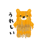 KIIROKUMA_きいろくま（個別スタンプ：8）