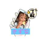 会長くん♡two（個別スタンプ：1）