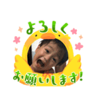 会長くん♡two（個別スタンプ：2）