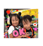 会長くん♡two（個別スタンプ：4）