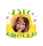会長くん♡two（個別スタンプ：5）