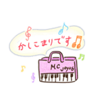Music＆CultureJoyous-オリジナルスタンプ（個別スタンプ：1）