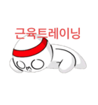 큰야가쿠머핀韓国語用スタンプ（個別スタンプ：1）