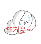 큰야가쿠머핀韓国語用スタンプ（個別スタンプ：2）