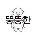 큰야가쿠머핀韓国語用スタンプ（個別スタンプ：3）