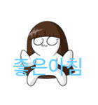 큰야가쿠머핀韓国語用スタンプ（個別スタンプ：6）