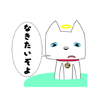 猫神様2（個別スタンプ：2）