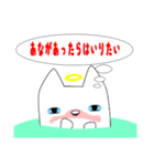 猫神様2（個別スタンプ：17）