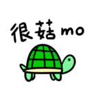 色付き生物の日常ステッカー（個別スタンプ：1）