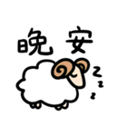色付き生物の日常ステッカー（個別スタンプ：5）