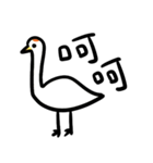 色付き生物の日常ステッカー（個別スタンプ：8）