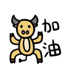 色付き生物の日常ステッカー（個別スタンプ：9）