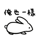 色付き生物の日常ステッカー（個別スタンプ：12）