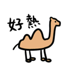 色付き生物の日常ステッカー（個別スタンプ：13）