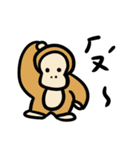 色付き生物の日常ステッカー（個別スタンプ：18）
