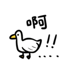 色付き生物の日常ステッカー（個別スタンプ：37）