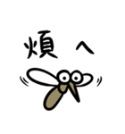 色付き生物の日常ステッカー（個別スタンプ：39）