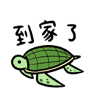 色付き生物の日常ステッカー（個別スタンプ：40）