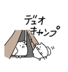 キャンプに行くモフモフした犬のスタンプ（個別スタンプ：5）