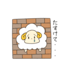 もふひつちゃん（個別スタンプ：37）