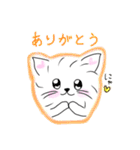 ふわみい2（個別スタンプ：13）