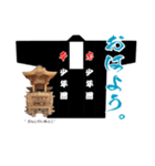 Ver.旧市宮本町【少年団option】だんじり（個別スタンプ：3）