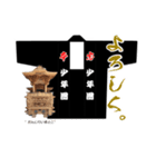 Ver.旧市宮本町【少年団option】だんじり（個別スタンプ：6）