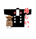 Ver.旧市宮本町【少年団option】だんじり（個別スタンプ：22）