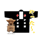 Ver.旧市宮本町【少年団option】だんじり（個別スタンプ：24）