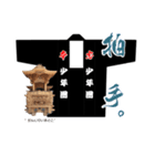 Ver.旧市宮本町【少年団option】だんじり（個別スタンプ：29）