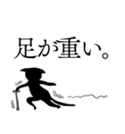 踊る黒猫3。（個別スタンプ：14）